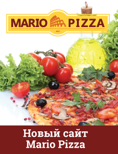 Изготовление корпусной мебели на заказ в иваново